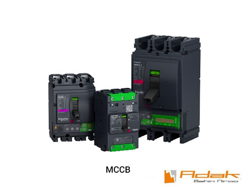 MCCB switch in switchgear