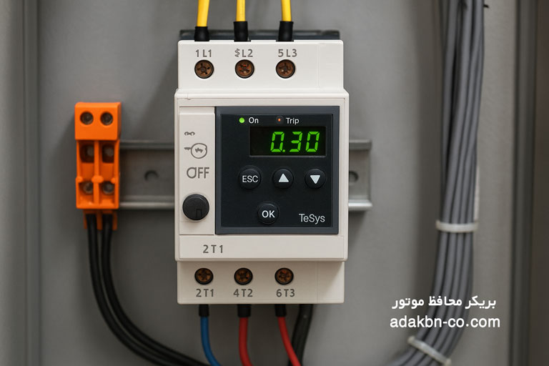 بریکر محافظ موتور با تریپ یونیت الکترونیکی